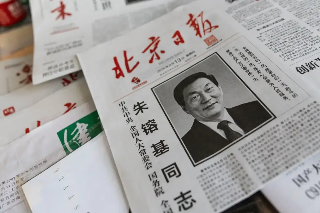 Zhu Rongji's Death Revives Chinese Nostalgia for a Blunter, Bolder Era