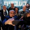 Arab Parties Could Hold the Key as Netanyahu and Eisenkot Both Fall Short of a Majority