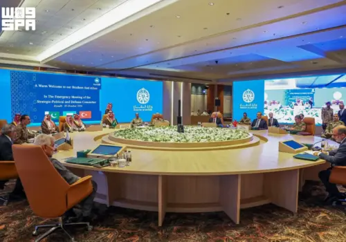 Mecca Pact Talks With Iran: Saudi, Turkish and Pakistani Officials Meet in Tehran 16 Mecca Pact Talks With Iran: Saudi, Turkish and Pakistani Officials Meet in Tehran