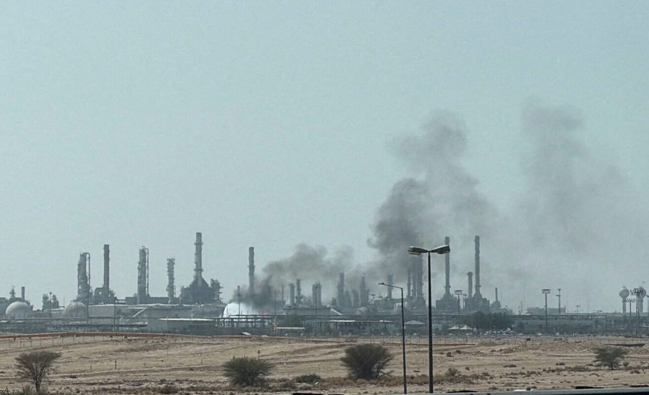 FILE PHOTO: Smoke Rises From A Fire At The Aramco Refinery South Of Riyadh