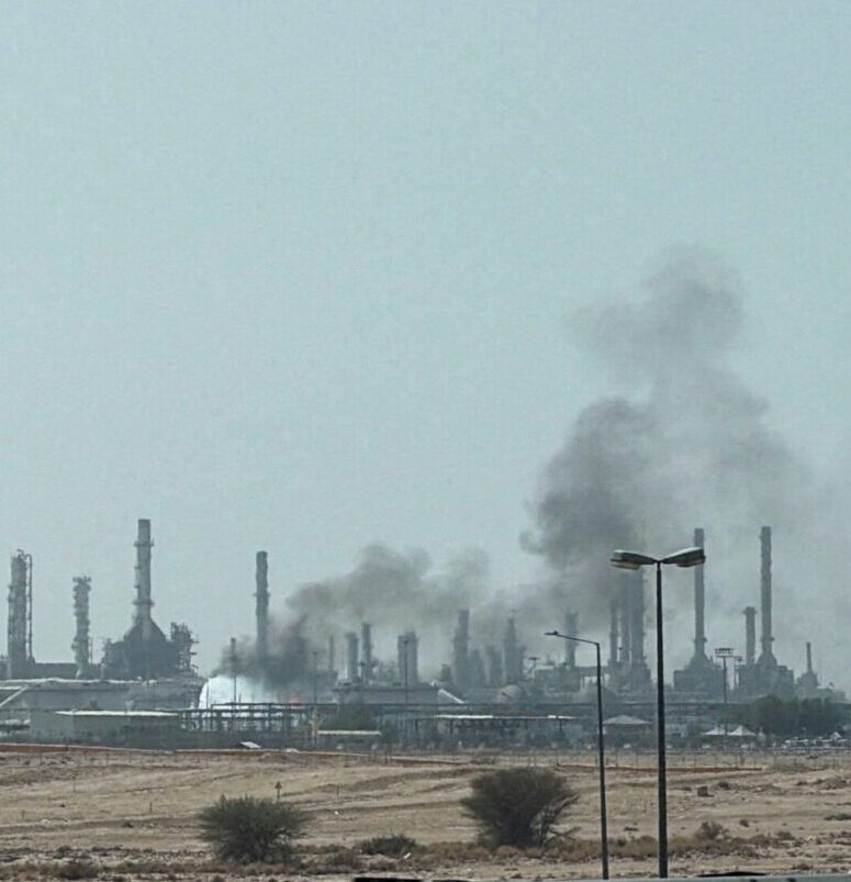 FILE PHOTO: Smoke Rises From A Fire At The Aramco Refinery South Of Riyadh