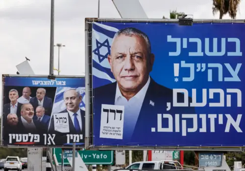 2026 10 23T030023Z 1268491235 RC2W6OAQAU6D RTRMADP 3 ISRAEL ELECTION EISENKOT