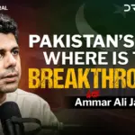 Interview: Ammar Ali Jan on Socialism, Gen Z and Pakistan’s Political Future