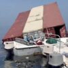 SHIPPING